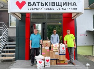 У Чернігові люди масово приносять допомогу для мешканців Херсонщини