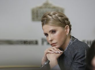 Вітання Юлії Тимошенко з Днем Української державності