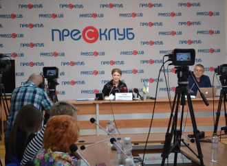 Юлія Тимошенко: Ресурси України мають працювати на благо українців