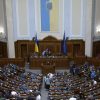 Держбюджет-2024 є бюджетом запозичень, – Юлія Тимошенко