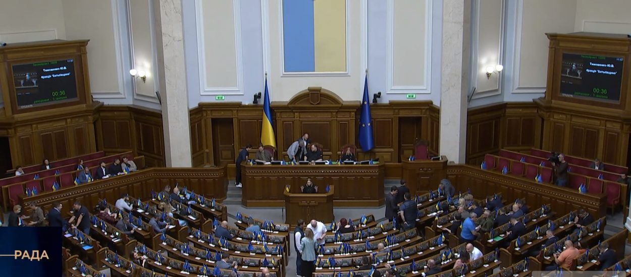 Держбюджет-2024 є бюджетом запозичень, – Юлія Тимошенко