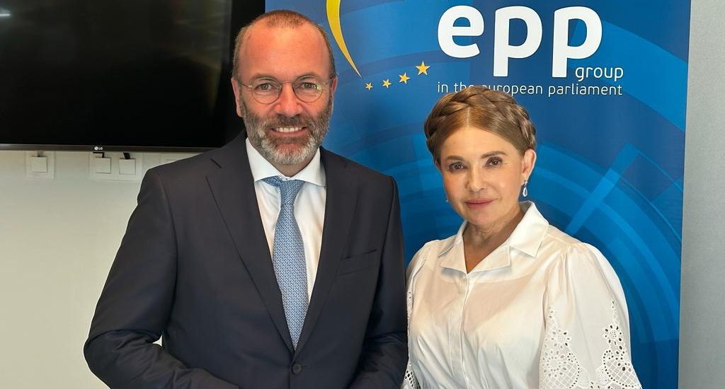 Юлія Тимошенко зустрілася з Президентом ЄНП