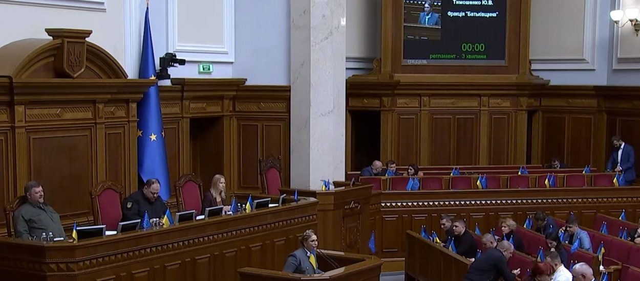 Юлія Тимошенко: Фінансування лікування та реабілітації поранених воїнів має бути пріоритетом держави