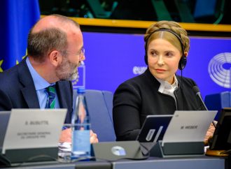 Виступ Юлії Тимошенко на засіданні групи ЄНП у Європарламенті, 17.11.2023