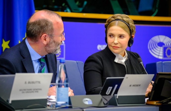 Виступ Юлії Тимошенко на засіданні групи ЄНП у Європарламенті, 17.11.2023