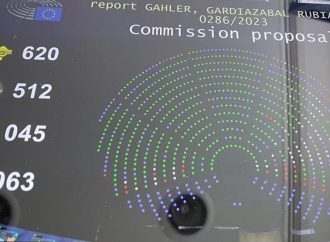 «Батьківщина» вітає рішення Європарламенту про  виділення Україні 50 млрд євро