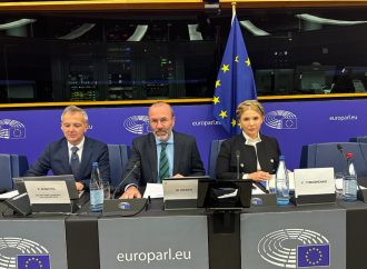 Юлія Тимошенко виступила на засіданні групи ЄНП у Європарламенті