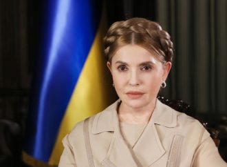 «Батьківщина» ініціює створення ТСК щодо корупції в енергетичних компаніях