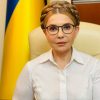 Юлія Тимошенко: Переможе світло, мир, любов. Переможе Україна!