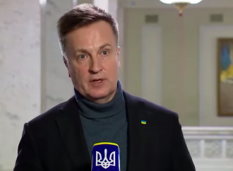  Валентин Наливайченко: Роз’яснення щодо створення електронного реєстру військовозобов’язаних