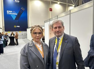 Юлія Тимошенко зустрілася з Єврокомісаром Ганом