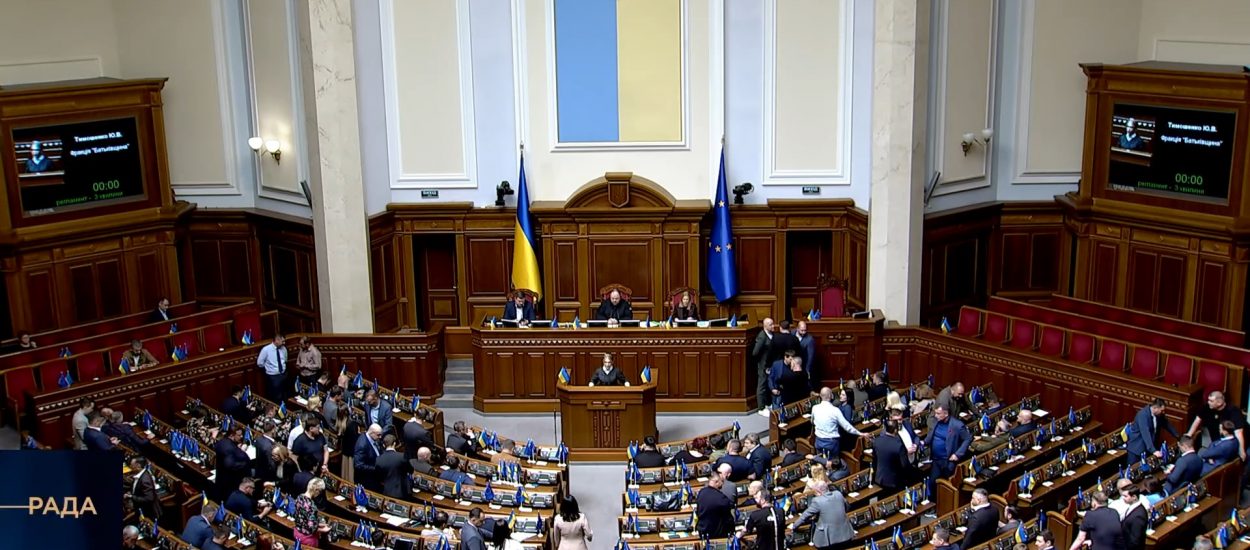 «Батьківщина» проти чергового збільшення ціни на електроенергію