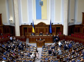 «Батьківщина» проти чергового збільшення ціни на електроенергію