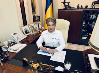 Тарифи на світло потрібно зменшувати, а не підвищувати, – Юлія Тимошенко