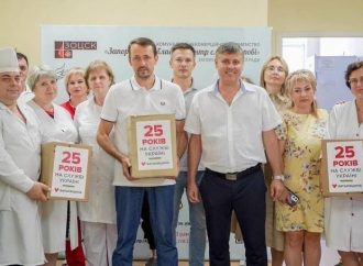 З нагоди 25-річчя партії ВО «Батьківщини» відбулась нарада з лідеркою Юлією Тимошенко та командами з кожної області України
