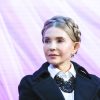 Юлія Тимошенко до Дня Української Державності: Маємо справами дякувати воїнам, які захищають Україну
