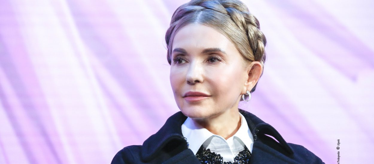 Юлія Тимошенко до Дня Української Державності: Маємо справами дякувати воїнам, які захищають Україну