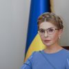 Юлія Тимошенко: Законопроєкт про так зване множинне громадянство – це документ про ліквідацію української нації