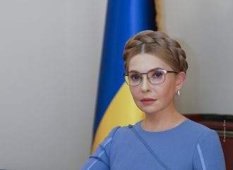 Юлія Тимошенко розповіла, хто позбавляє Україну майбутнього і як це зупинити, 12.01.25