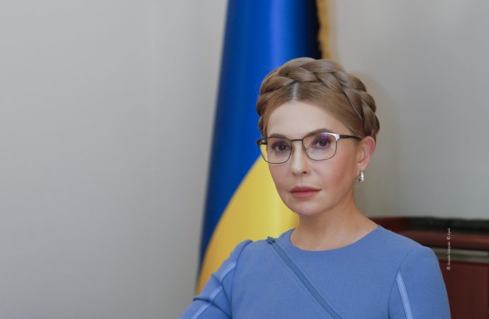 Юлія Тимошенко розповіла, хто позбавляє Україну майбутнього і як це зупинити, 12.01.25