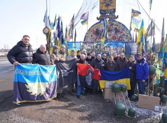 Народні депутати «Батьківщини» побували на передовій з черговою волонтерською місією