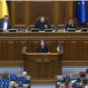 Юлія Тимошенко: На монополії двох дистриб’юторів ліків поставлено хрест, медпрепарати повинні здешевшати