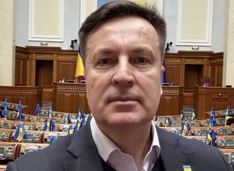 Валентин Наливайченко: Наші національні інтереси незмінні, і нам їх відстоювати!