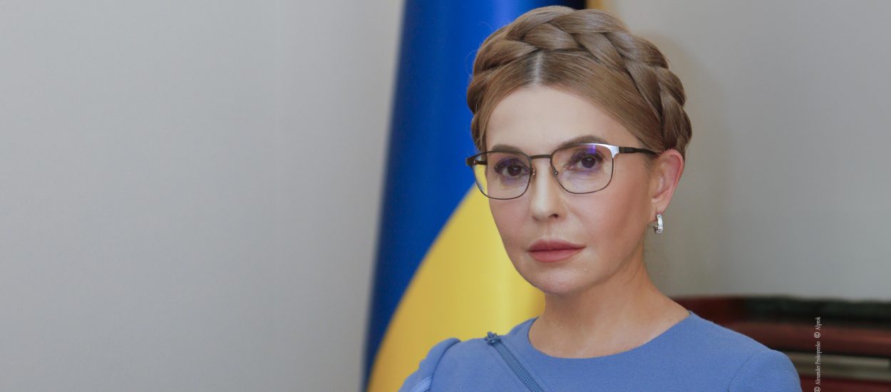«Батьківщина» одностайно підтримала продовження воєнного стану та загальну мобілізацію: війна ще не закінчилася