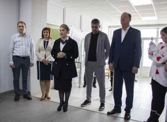 Візит Юлії Тимошенко в Одеську область, 4-5.04.2025