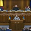 Юлія Тимошенко очолила міжфракційне об‘єднання із захисту прав ветеранів, учасників бойових дій та їхніх родин