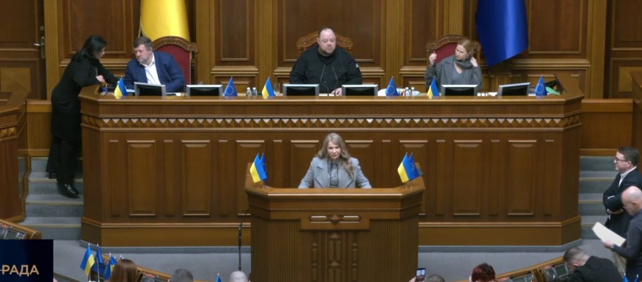Юлія Тимошенко очолила міжфракційне об‘єднання із захисту прав ветеранів, учасників бойових дій та їхніх родин