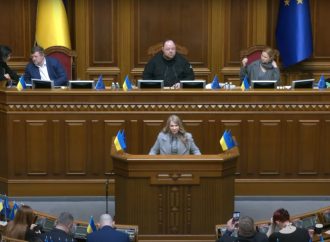 Юлія Тимошенко очолила міжфракційне об‘єднання із захисту прав ветеранів, учасників бойових дій та їхніх родин