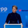 Юлія Тимошенко наголосила на неприпустимості жодних капітуляційних умов миру для України