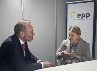 Юлія Тимошенко зустрілася з Президентом ЄНП