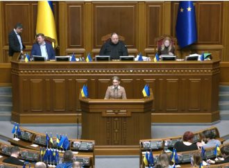 «Батьківщина» завадила намірам влади відібрати в українців право розпоряджатися власним майном