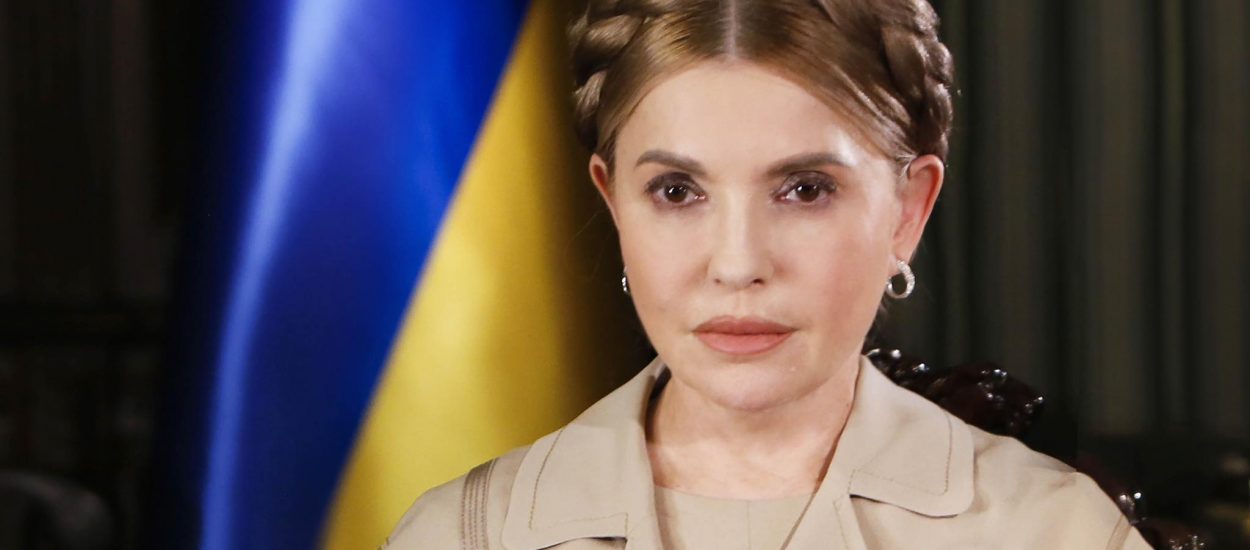 Юлія Тимошенко: Угода з урядом США стоїть на позиціях українських інтересів і є перемогою всіх, хто вів переговори