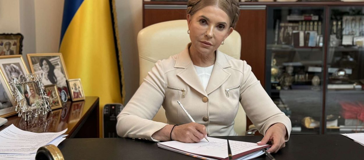 Тимошенко бʼє на сполох: Влада планує відкрити виконавцям всі реєстри та позбавляти українців, які мають борги, майна без рішення суду