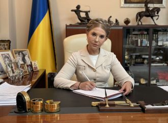 Юлія Тимошенко: Вже четвертий рік вільна і горда Україна бореться за свободу цілого вільного світу