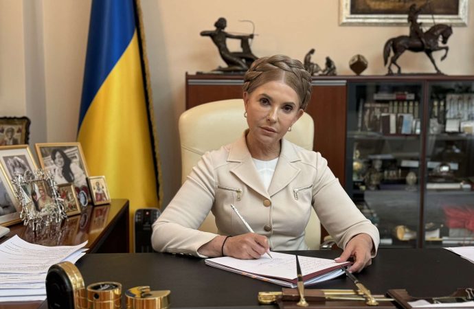 Юлия Тимошенконы ұрып жатыр