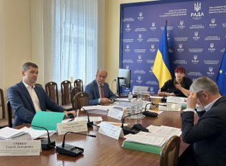 Михайло Цимбалюк: Верховна Рада України зробила важливий крок до історичної справедливості