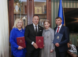 Юлія Тимошенко вручила представникам Національної музичної академії України ім.П.І.Чайковського Почесні грамоти та грамоту Верховної Ради України