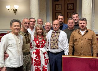 Юлія Тимошенко привітала українців з Днем вишиванки