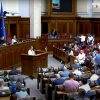 Юлія Тимошенко: 84 мільярди, знайдені у «Нафтогазу» та «Енергоатому», мають бути негайно спрямовані в бюджет на закупівлю зброї