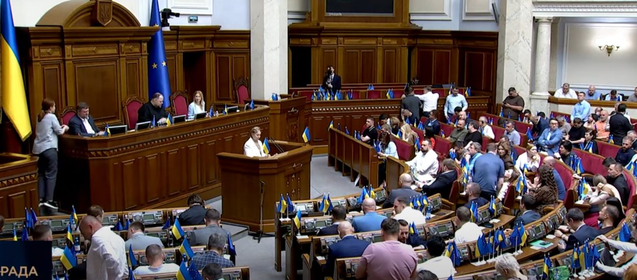 Юлія Тимошенко: 84 мільярди, знайдені у «Нафтогазу» та «Енергоатому», мають бути негайно спрямовані в бюджет на закупівлю зброї