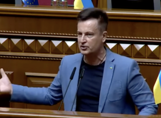 Валентин Наливайченко: Не дозволили уряду просунути закон, який шкодить громадам і вбиває потенціал переробки