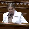 Юлія Тимошенко: В Україні слід скасувати реєстрацію ліків, сертифікованих у провідних країнах світу