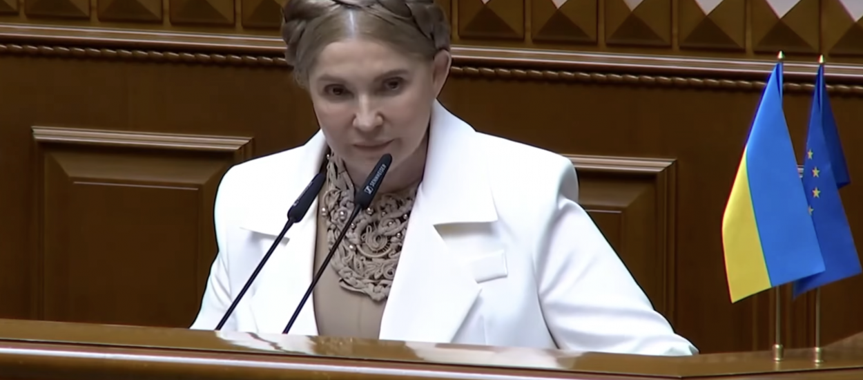 Юлія Тимошенко: В Україні слід скасувати реєстрацію ліків, сертифікованих у провідних країнах світу