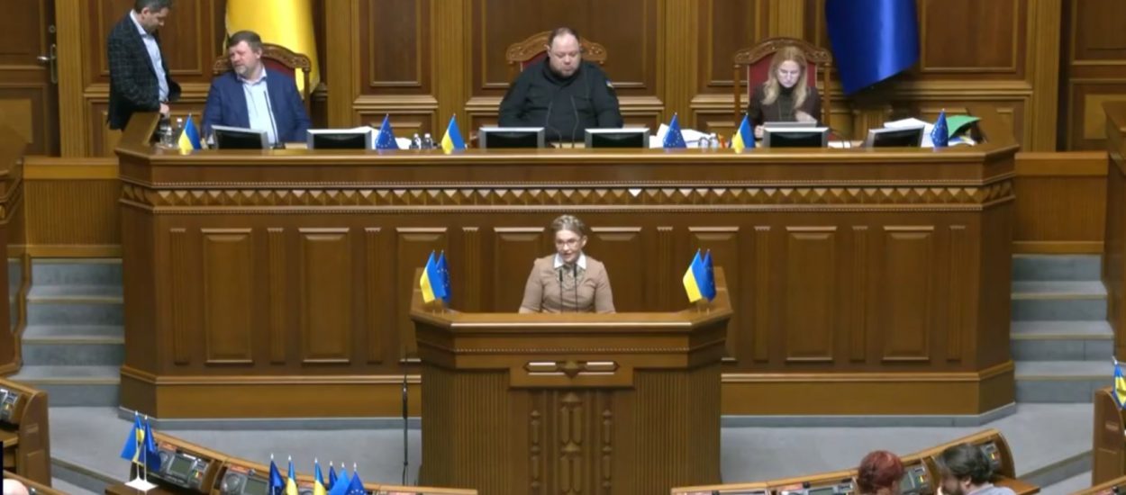 Юлія Тимошенко: Влада має подбати про європейські зарплати та пенсії, а вже потім пропонувати європейські ціни на електроенергію