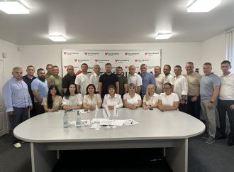 Вадим Лисий очолив Сумську обласну «Батьківщину» – делегати одноголосно підтримали кандидата