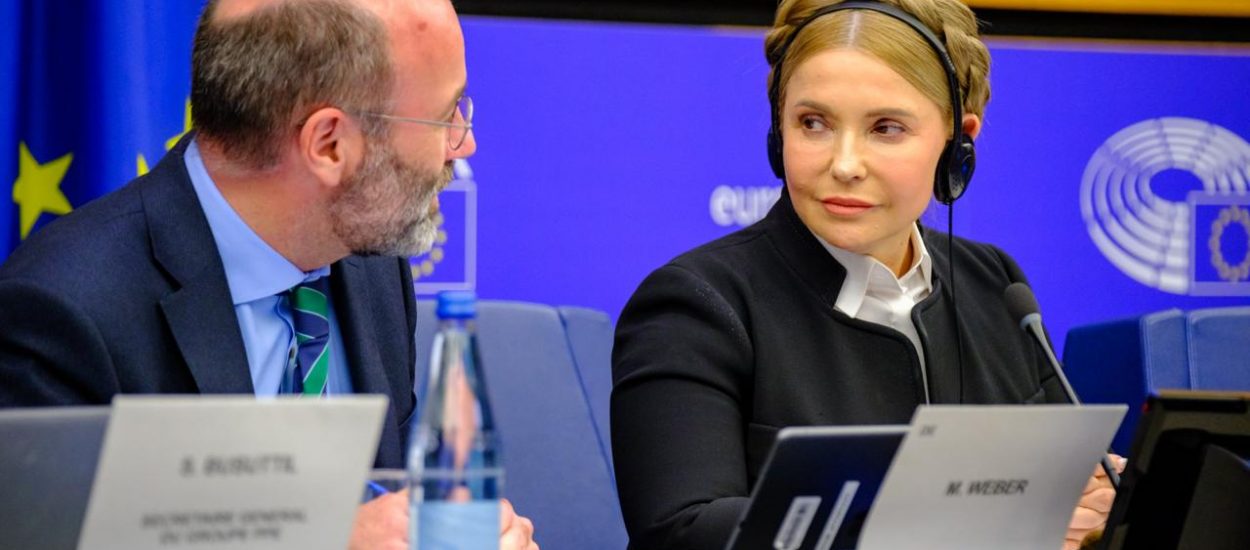 Юлія Тимошенко провела розмову з Президентом ЄНП Манфредом Вебером